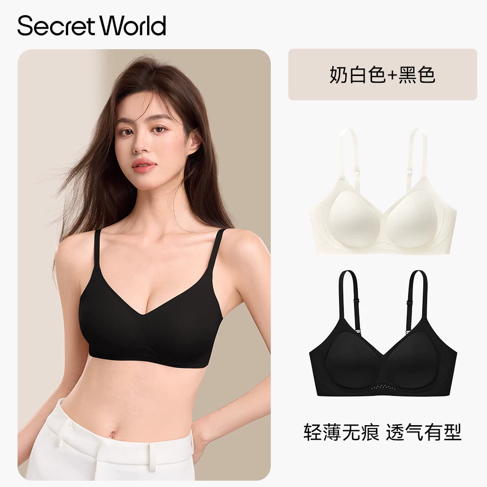 SecretWorld Traceless Breathable Thin Shoulder Strap Bra Cover