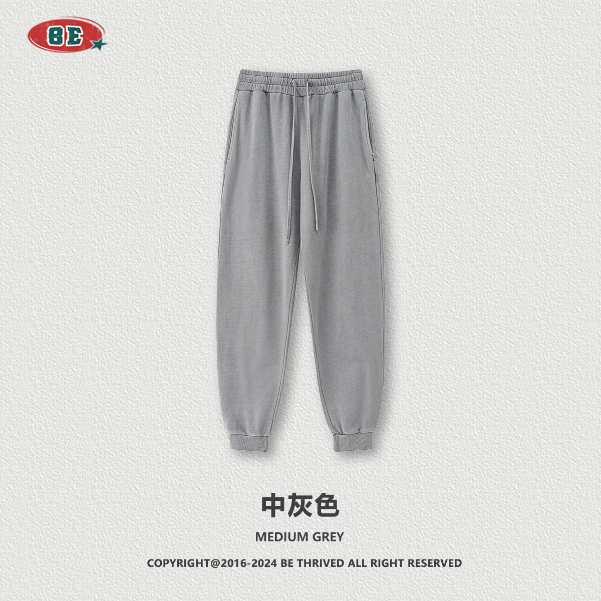 BE Terry Washed Sweater Sweatpants Sports Style Suit