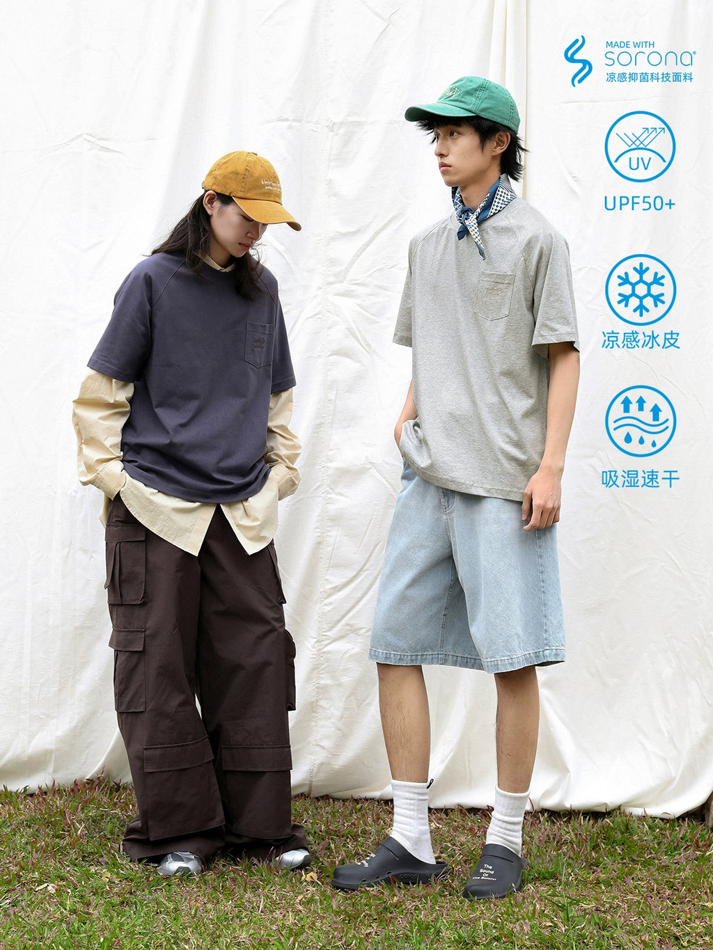 Mentmate Cool Pocket Embroidery Small Crew Neck Sleeve Tee