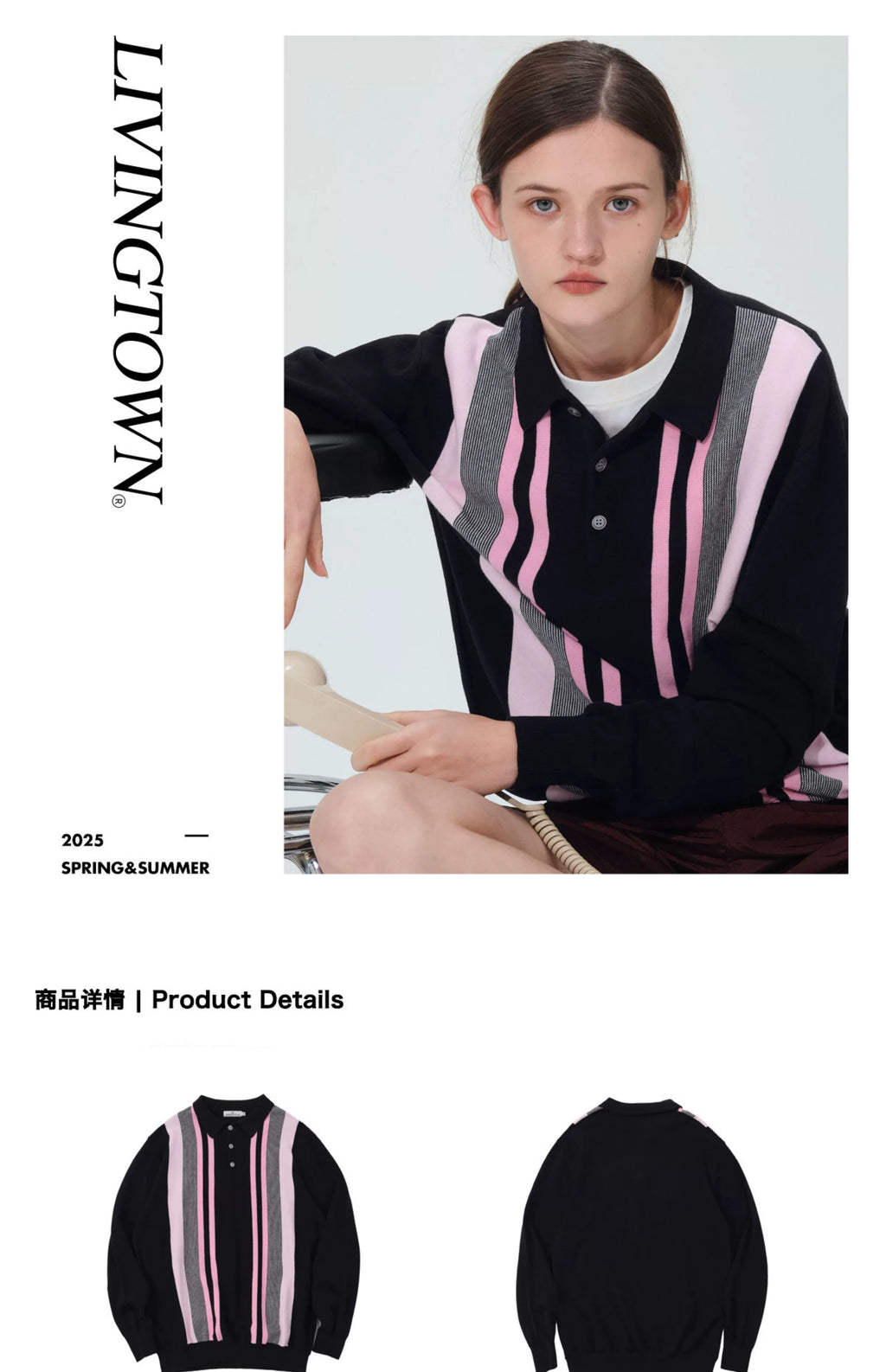 LIVINGTOWN Retro Casual Loose Contrasting Color Knitted Bottoming Shirt POLO Shirt