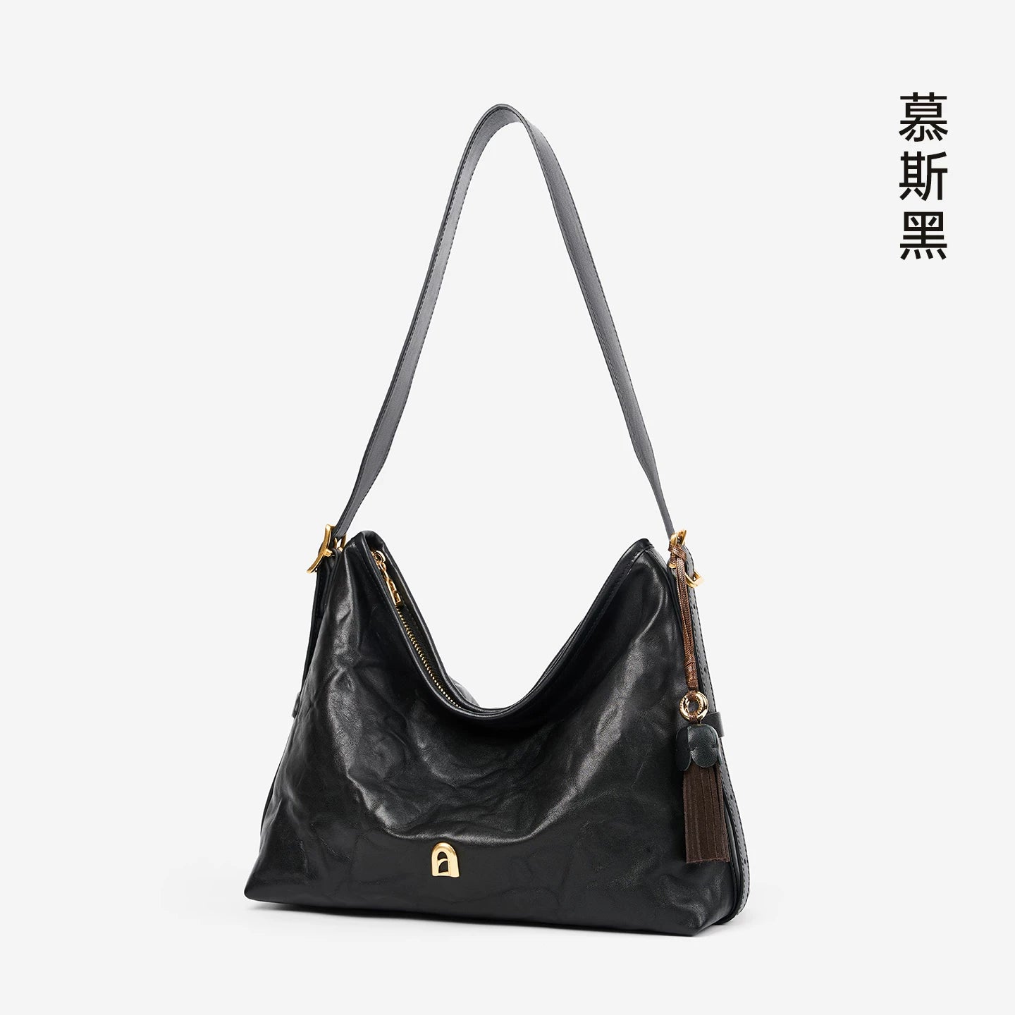 La Festin Suede Underarm Crossbody Bag