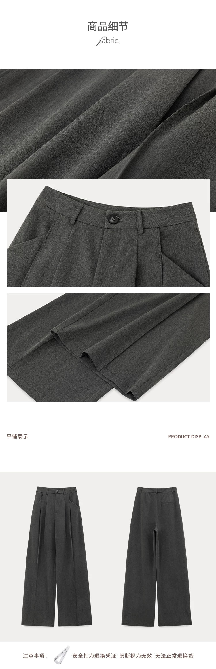 EGGKA Temperament Is High-quality Casual Wide-leg Pants