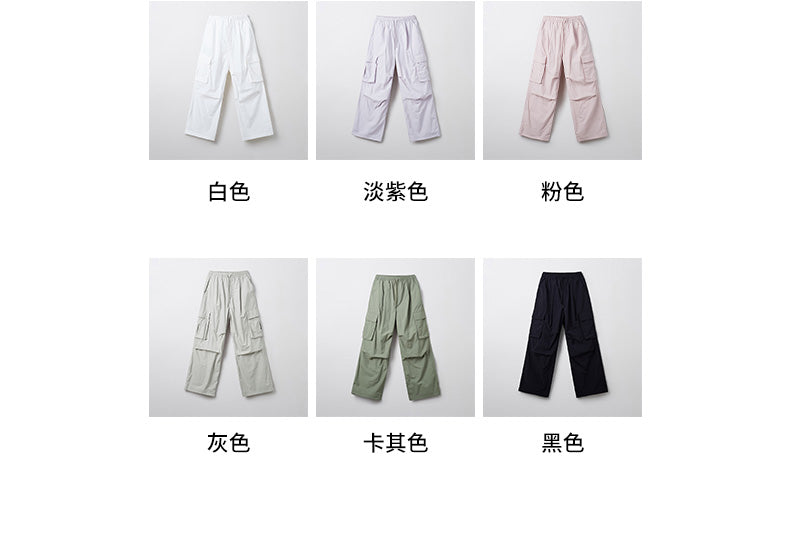 SPAO Korean Style Women's Commuting All-match Casual Trousers SPTCF23G03