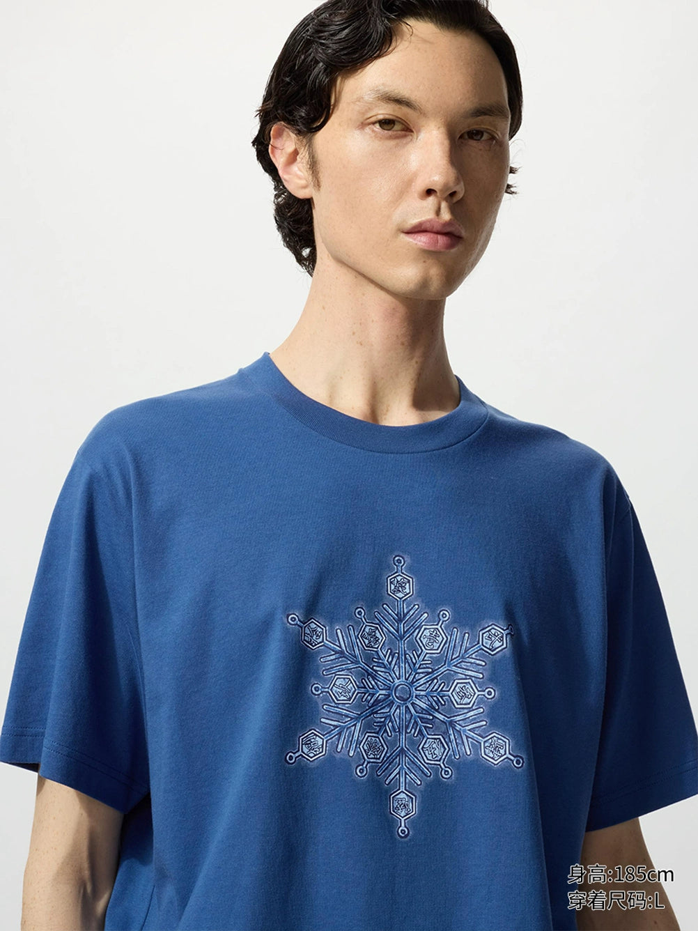 Uniqlo Ghost Destroyer Blade Printing Loose Tee