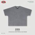 BE Vintage Loose Casual Tee