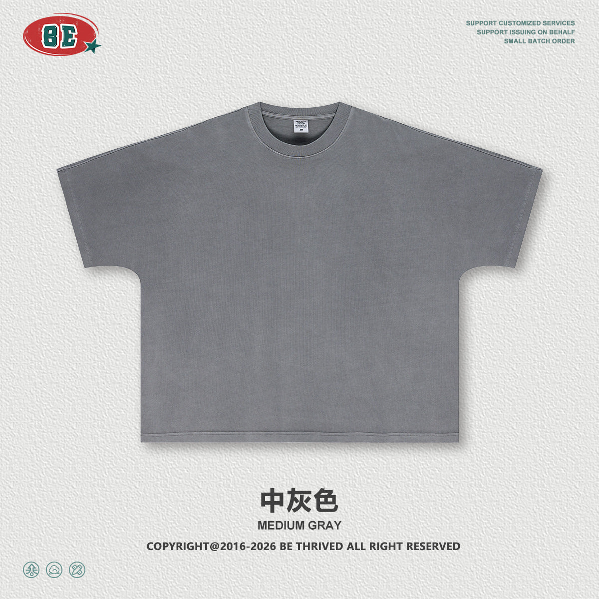 BE Vintage Loose Casual Tee