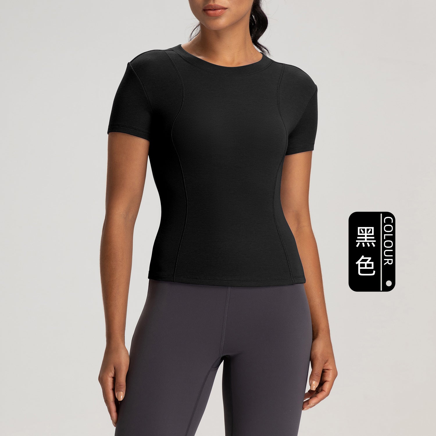 Athena Lulu Skinny Breathable Tee