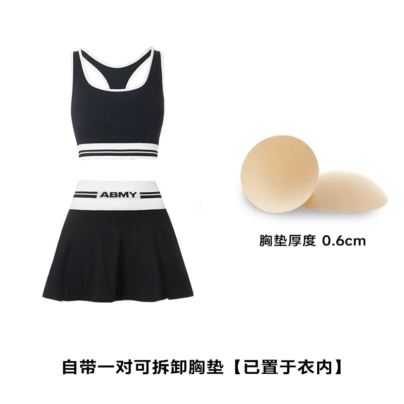 ABMY Sports Contrasting I-shaped Sling Vest