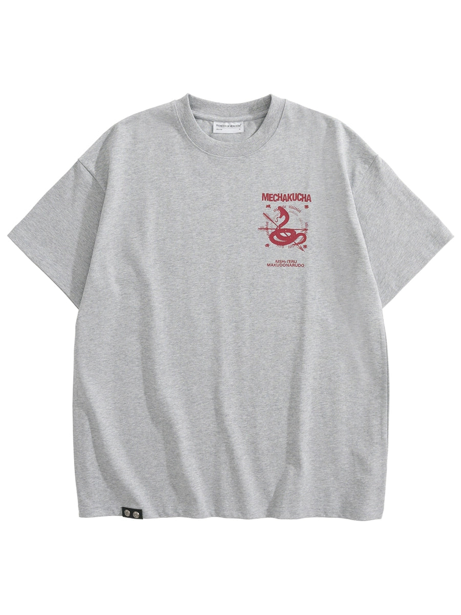POH Old Printing Casual Versatile Tee