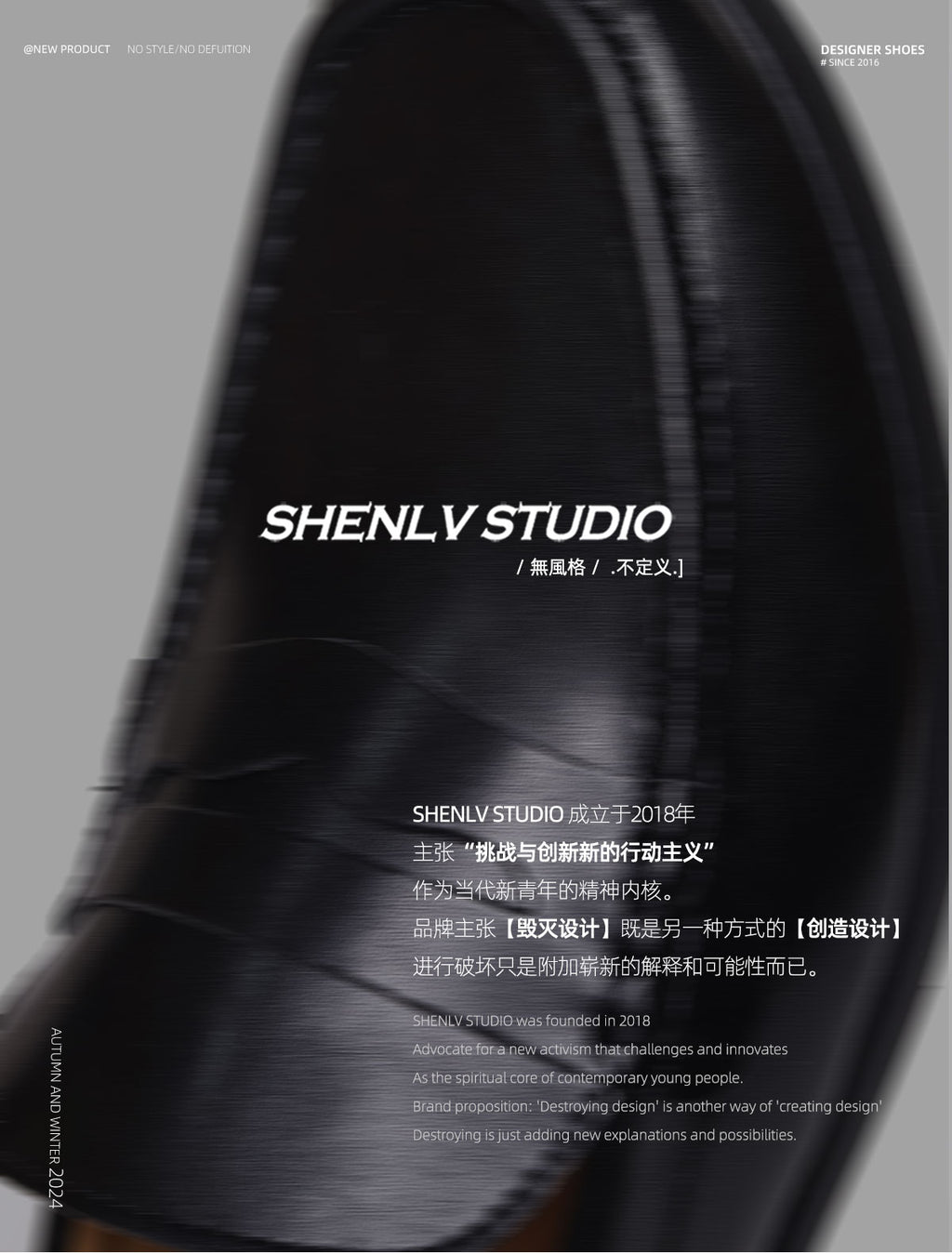 (Clearance) SHENLV STUDIO Business One-pedal Loafers