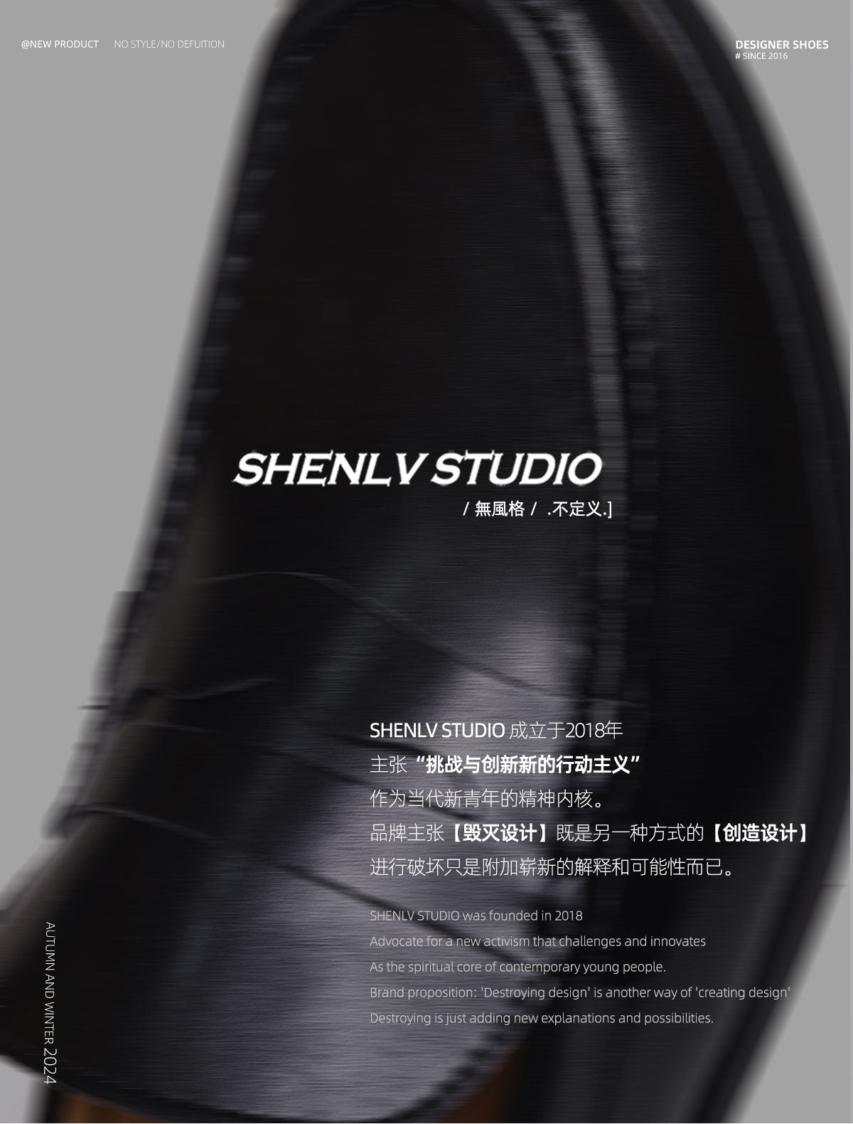 (Clearance) SHENLV STUDIO Business One-pedal Loafers