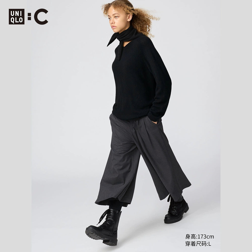 Uniqlo High-waisted Versatile Casual Pants
