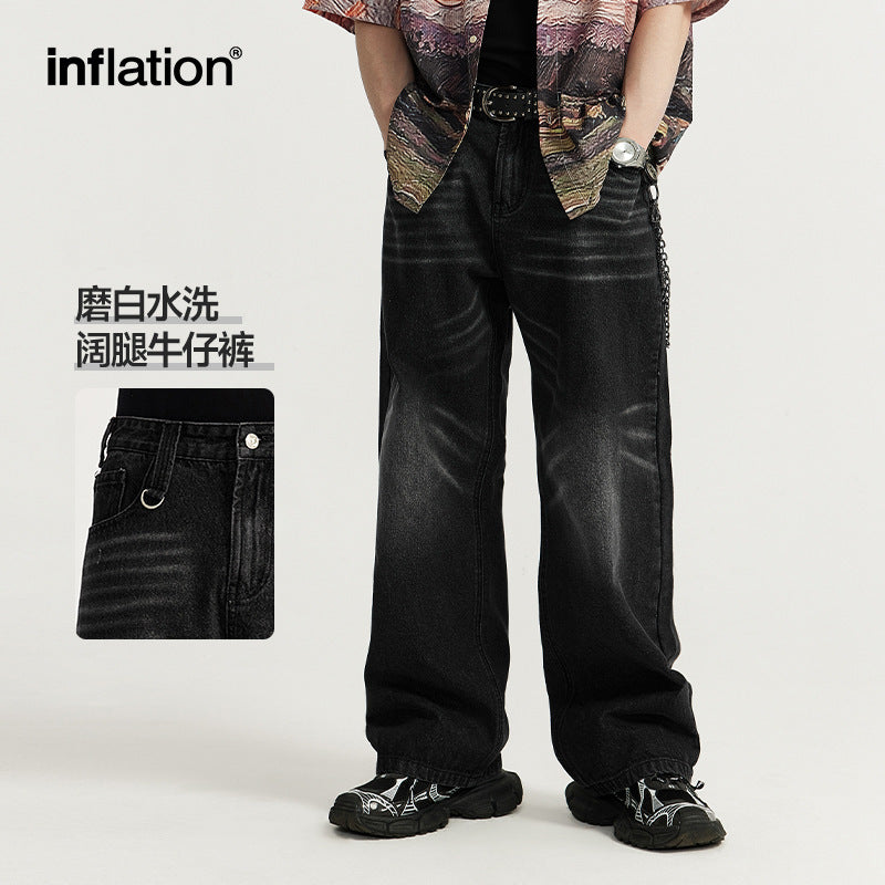 INF White Washed Cat Whiskers Wide Leg Jeans