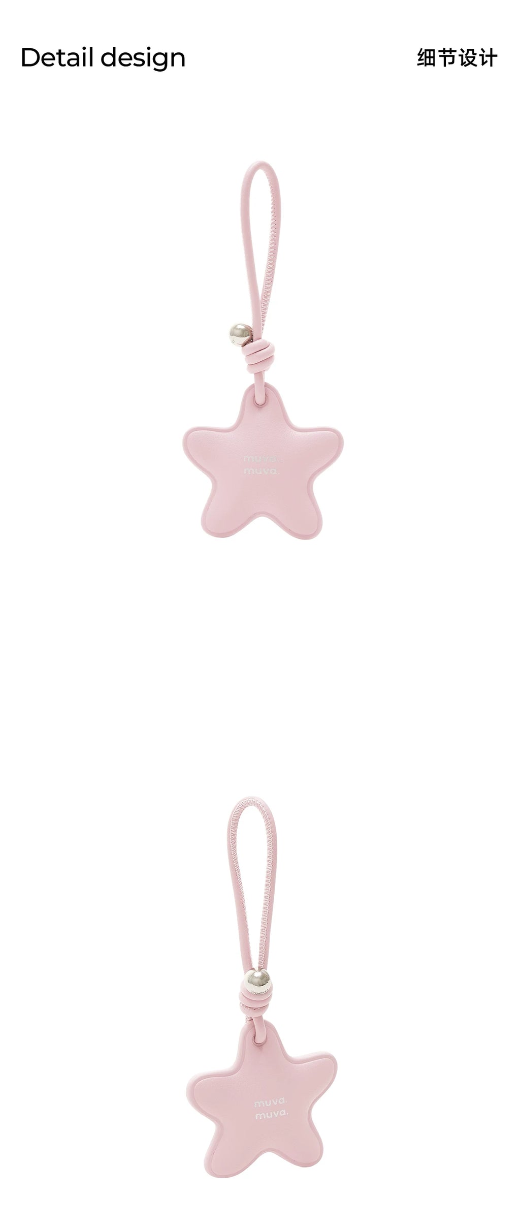 Muva Starfish Cute Bag Hanging
