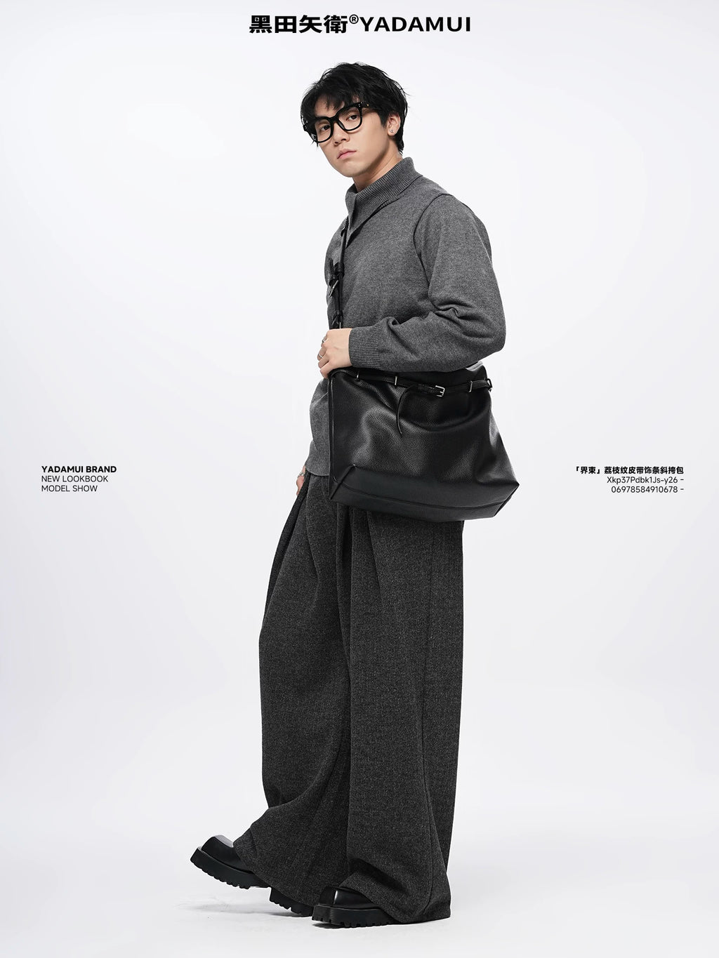 YADAMUI Soft Leather Crossbody Streamer Tote Bag