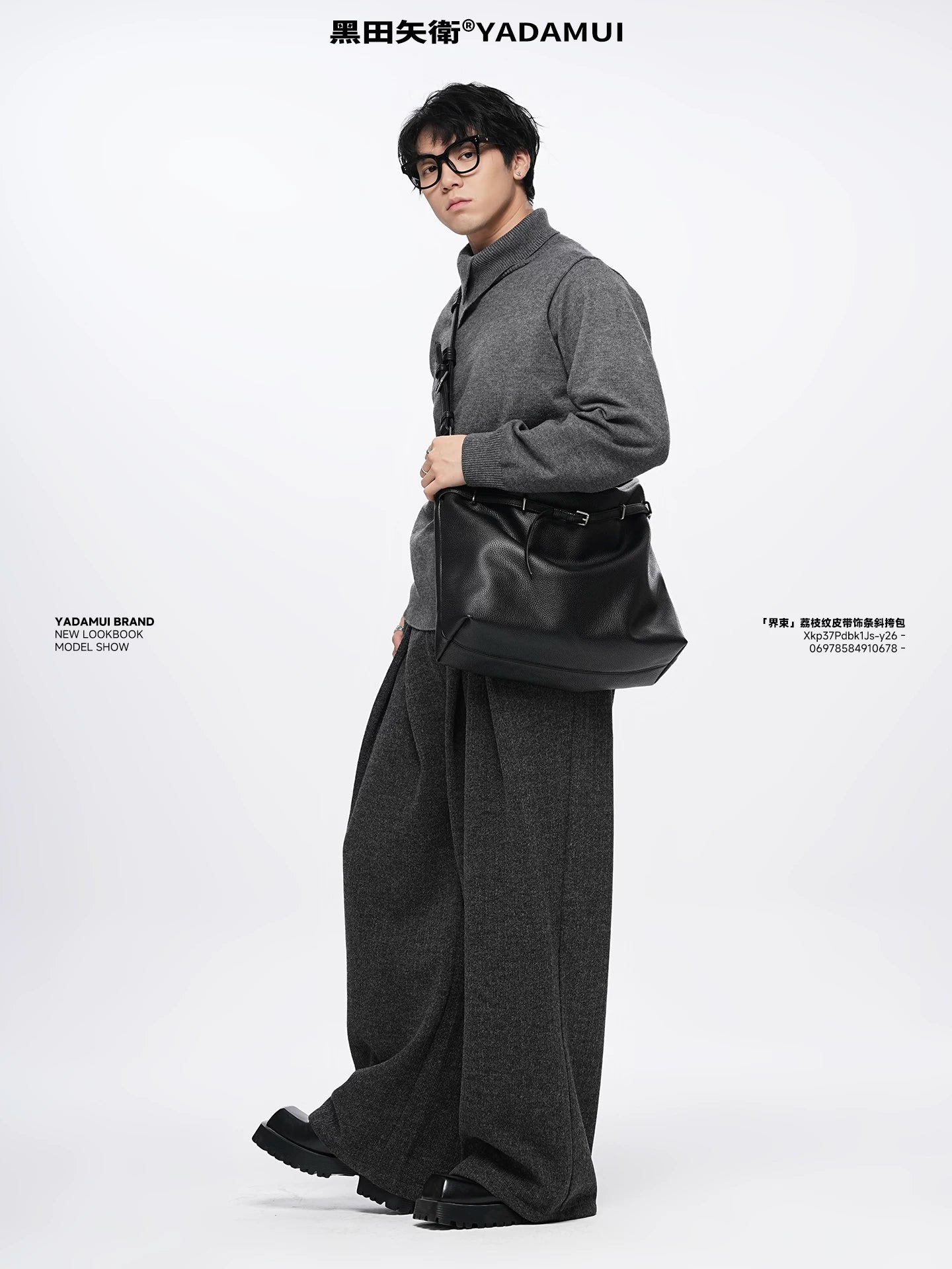 YADAMUI Soft Leather Crossbody Streamer Tote Bag