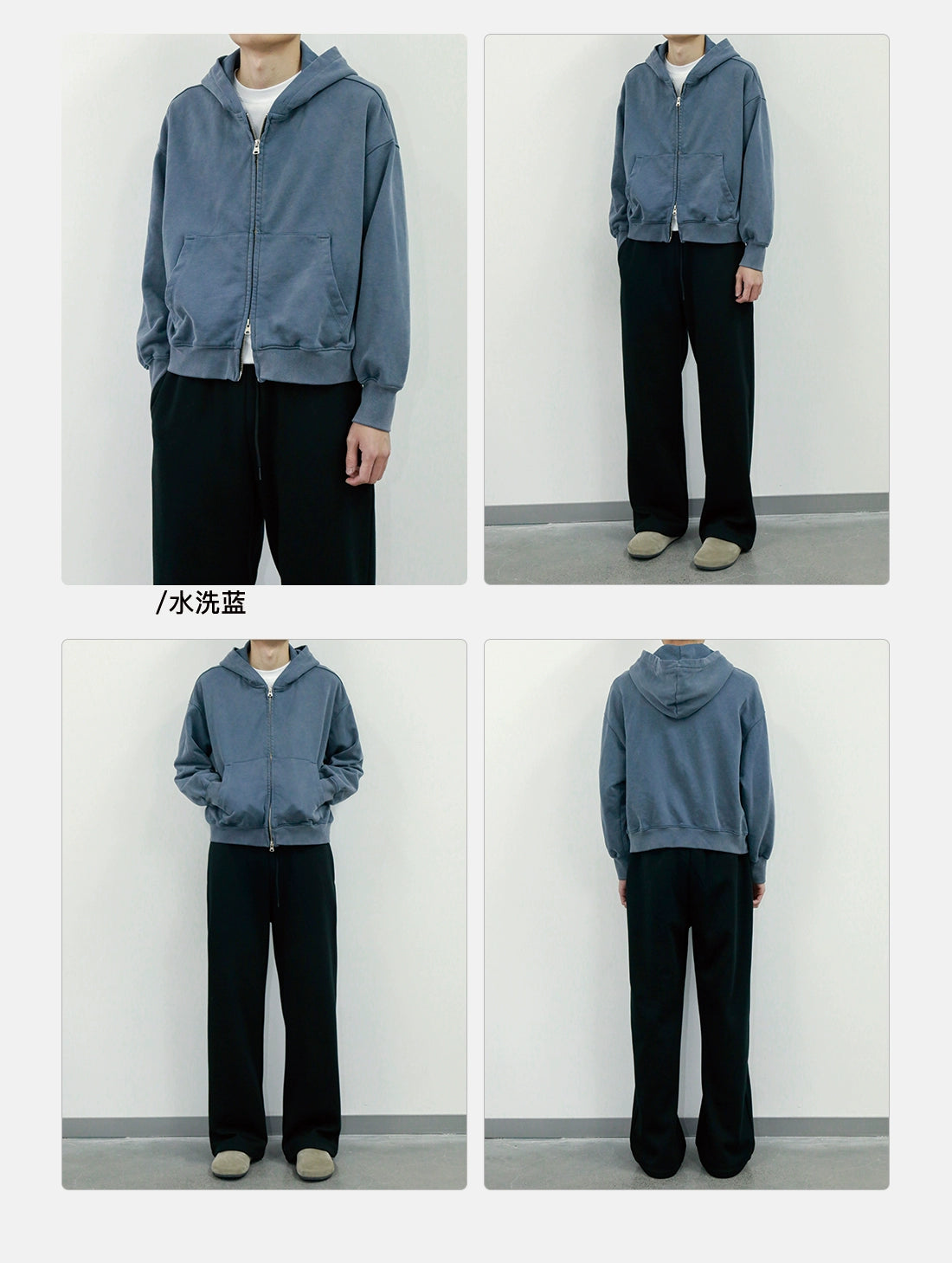 PLUS NO LOGO Vintage Hoodie Short Wide Jacket