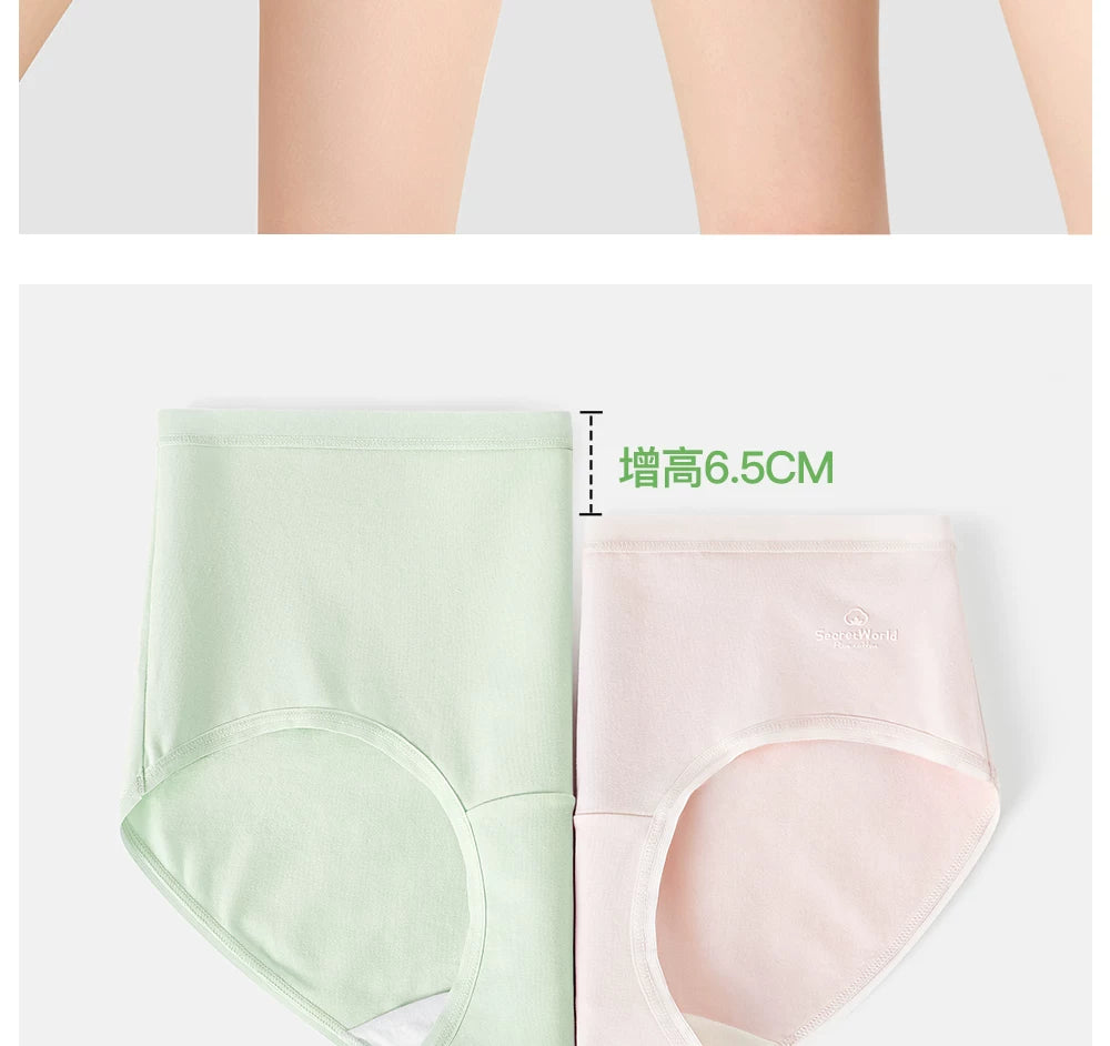 SecretWorld Antibacterial Extended Crotch Mid-waist Briefs