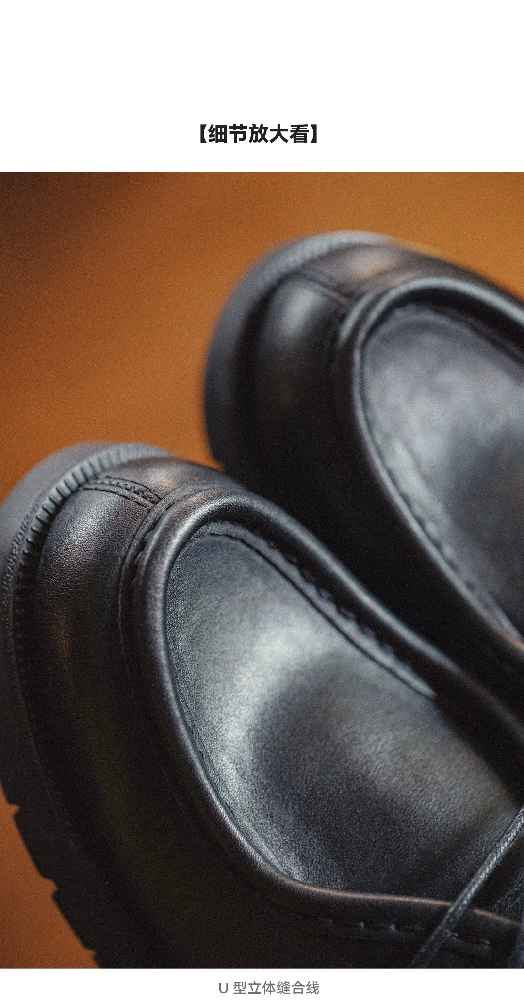 Maden British Vintage Casual Leather Shoes