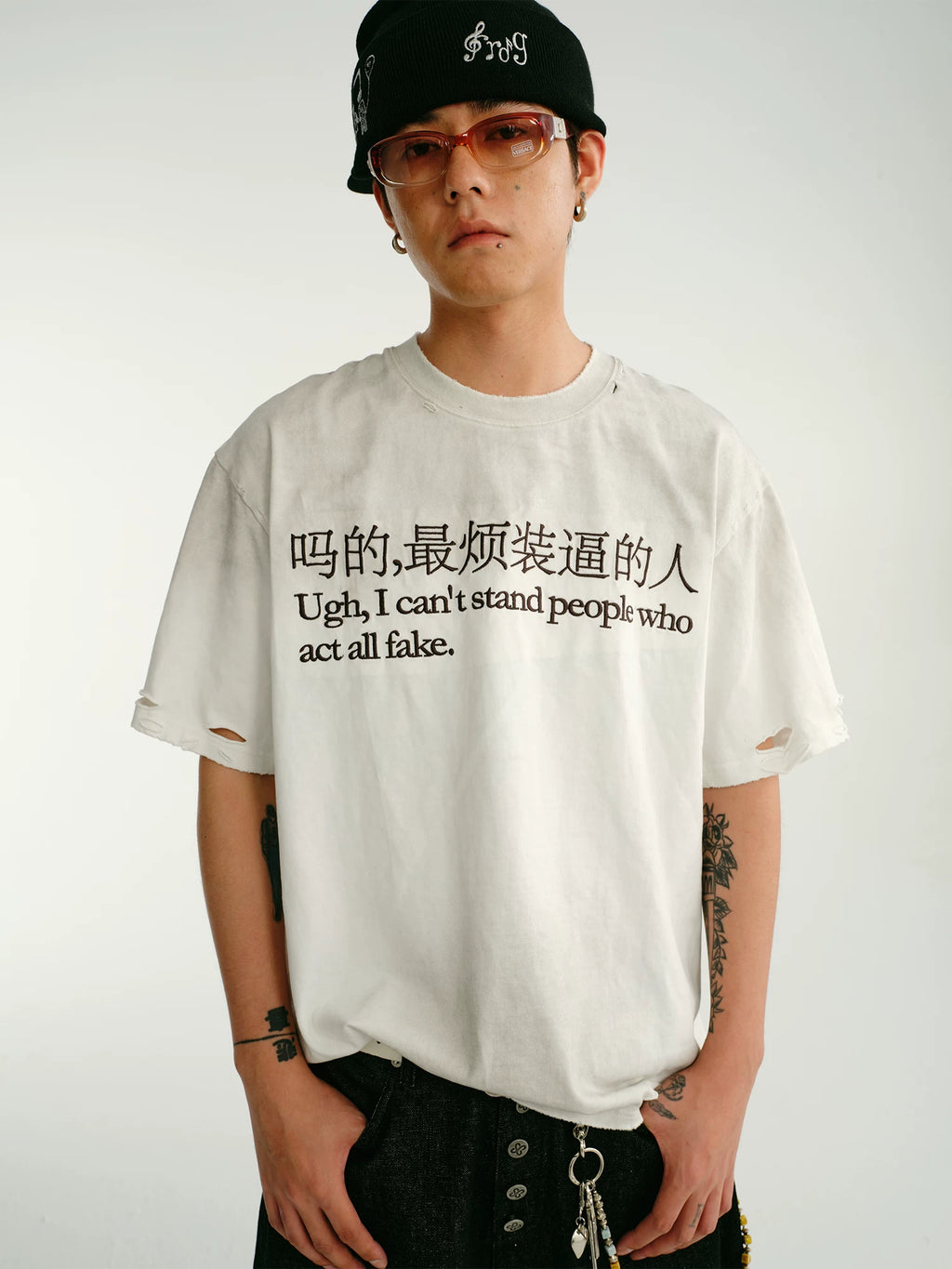 CoosRetro Ripped Fun Printed Loose Tee