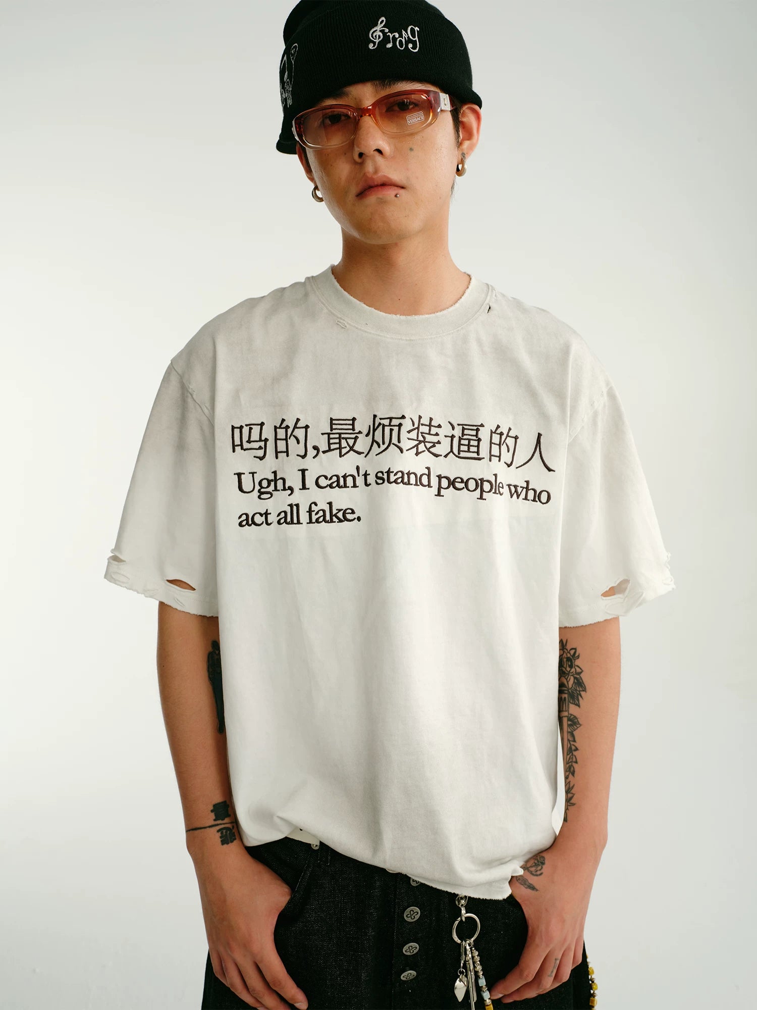 CoosRetro Ripped Fun Printed Loose Tee