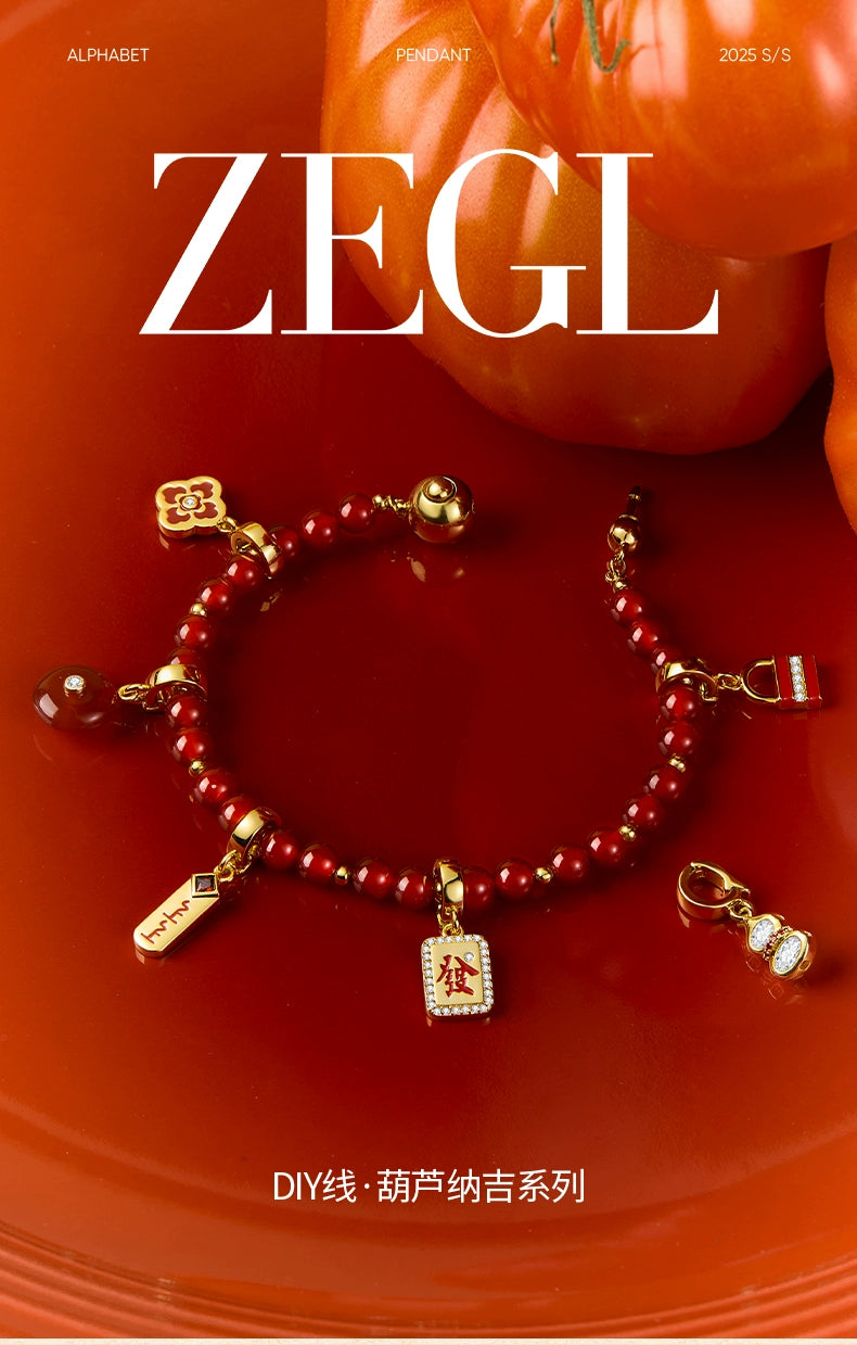 ZEGL Small Square Bean Agate Pendant Bracelet