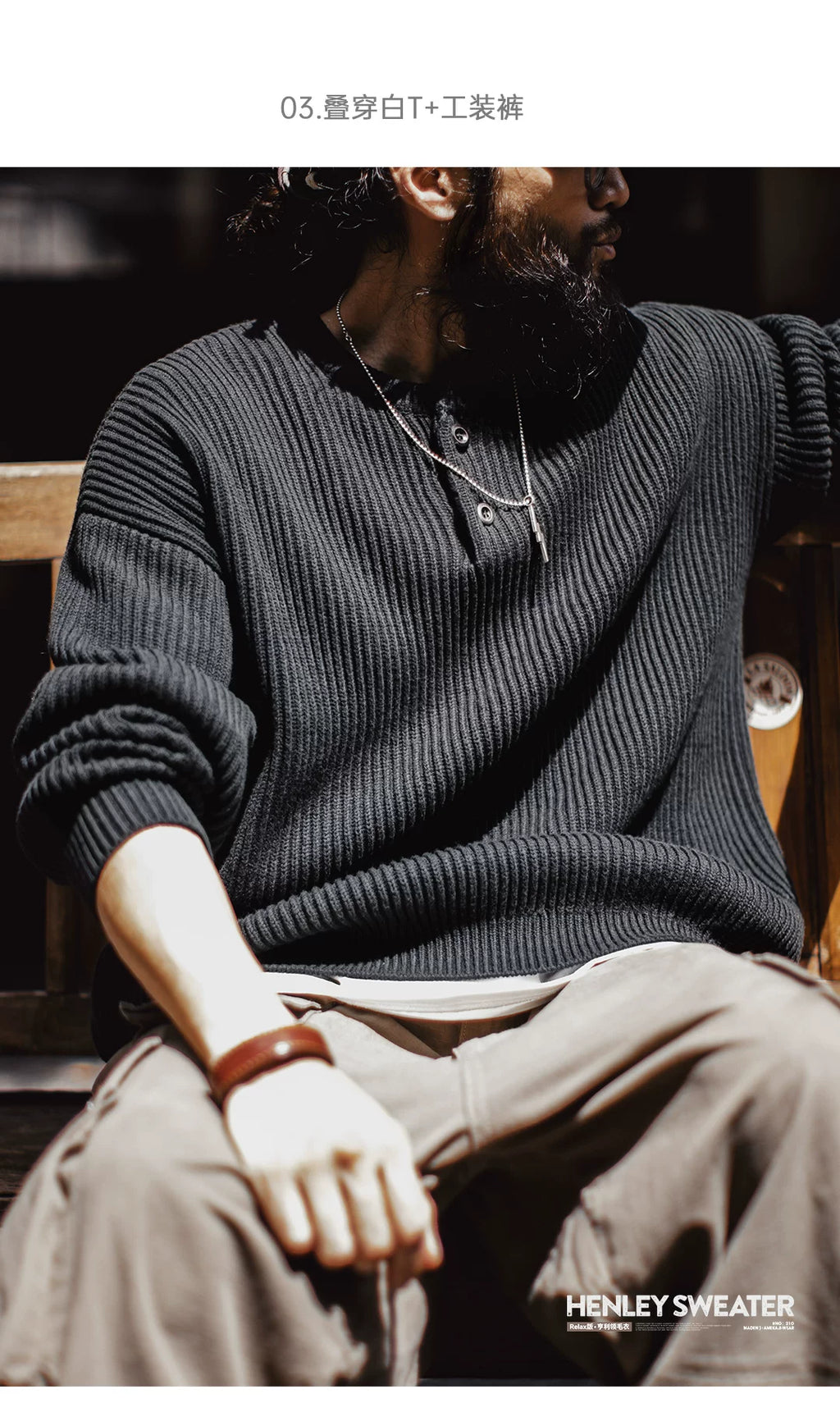 Madden Heavy Henley Sweater