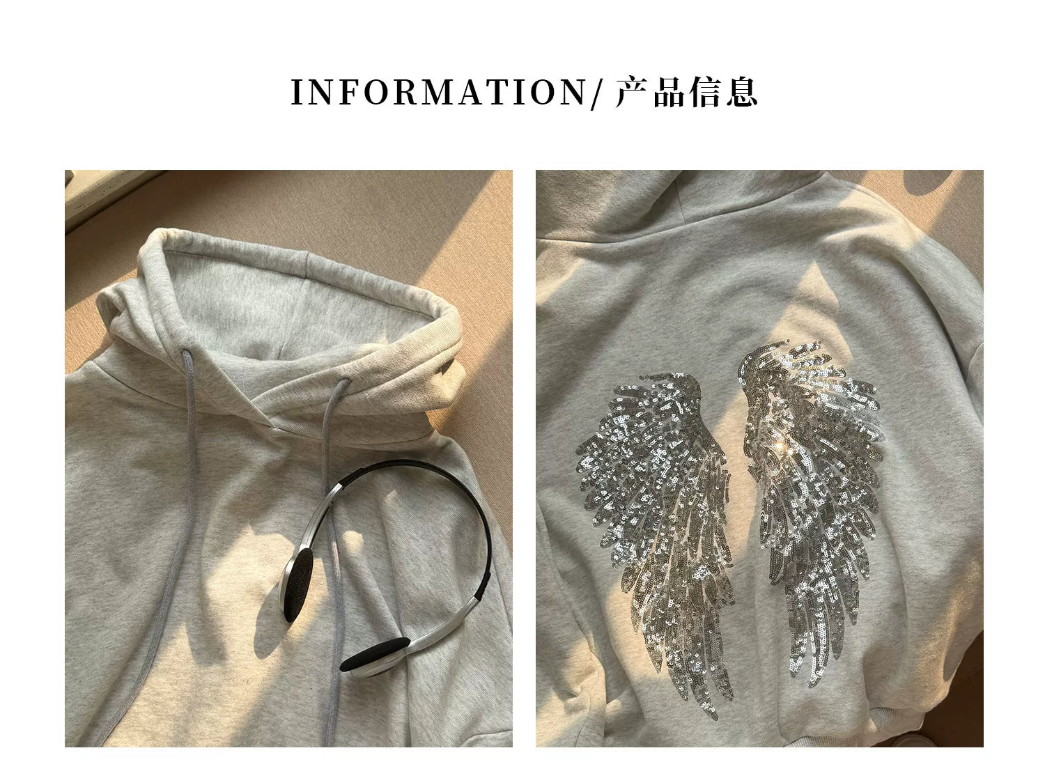 Audwyn Wings Sequin Patch Sports Hooded Sweater