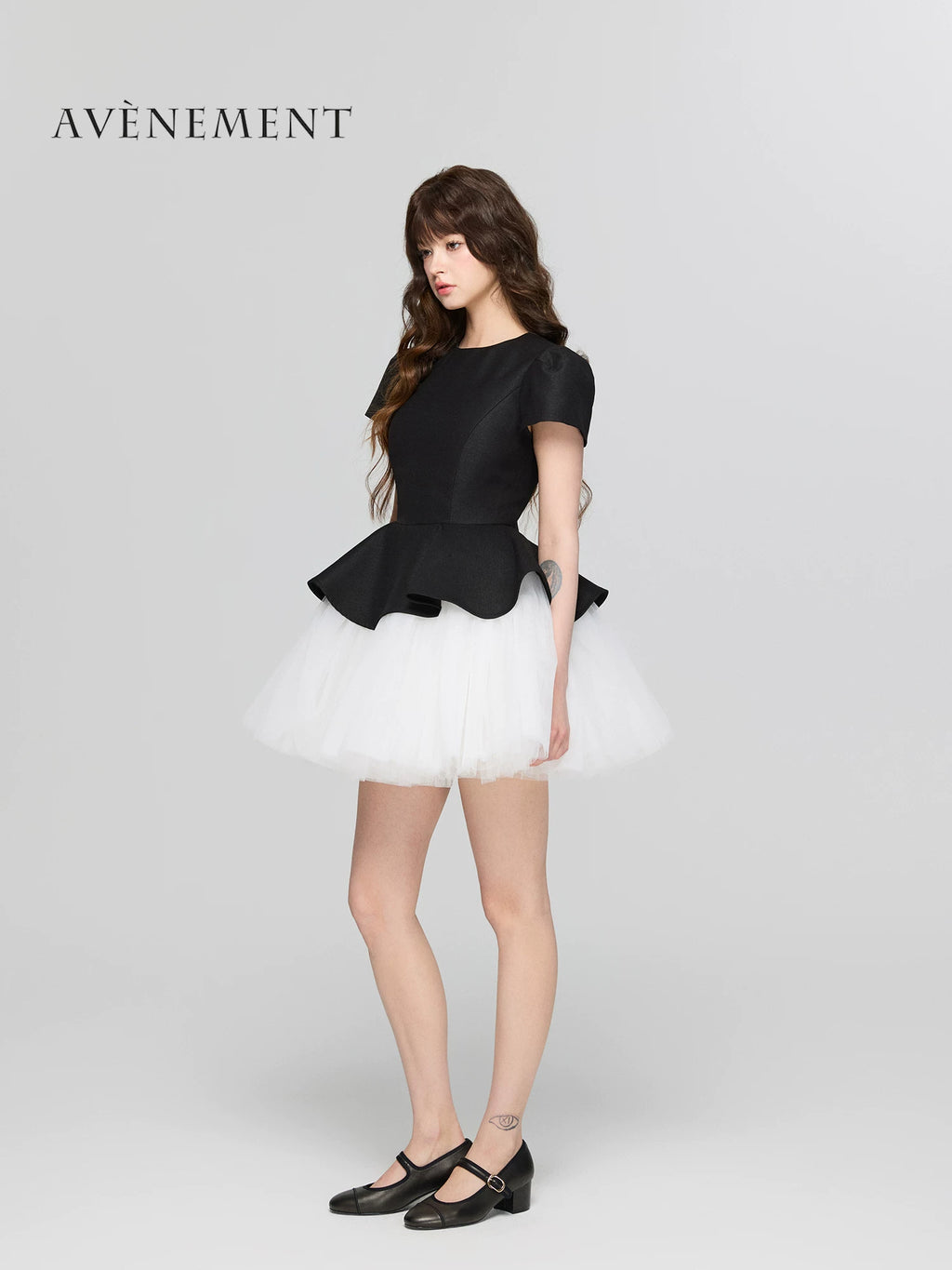 Avenement Mesh Stitching Temperament Waist Dress