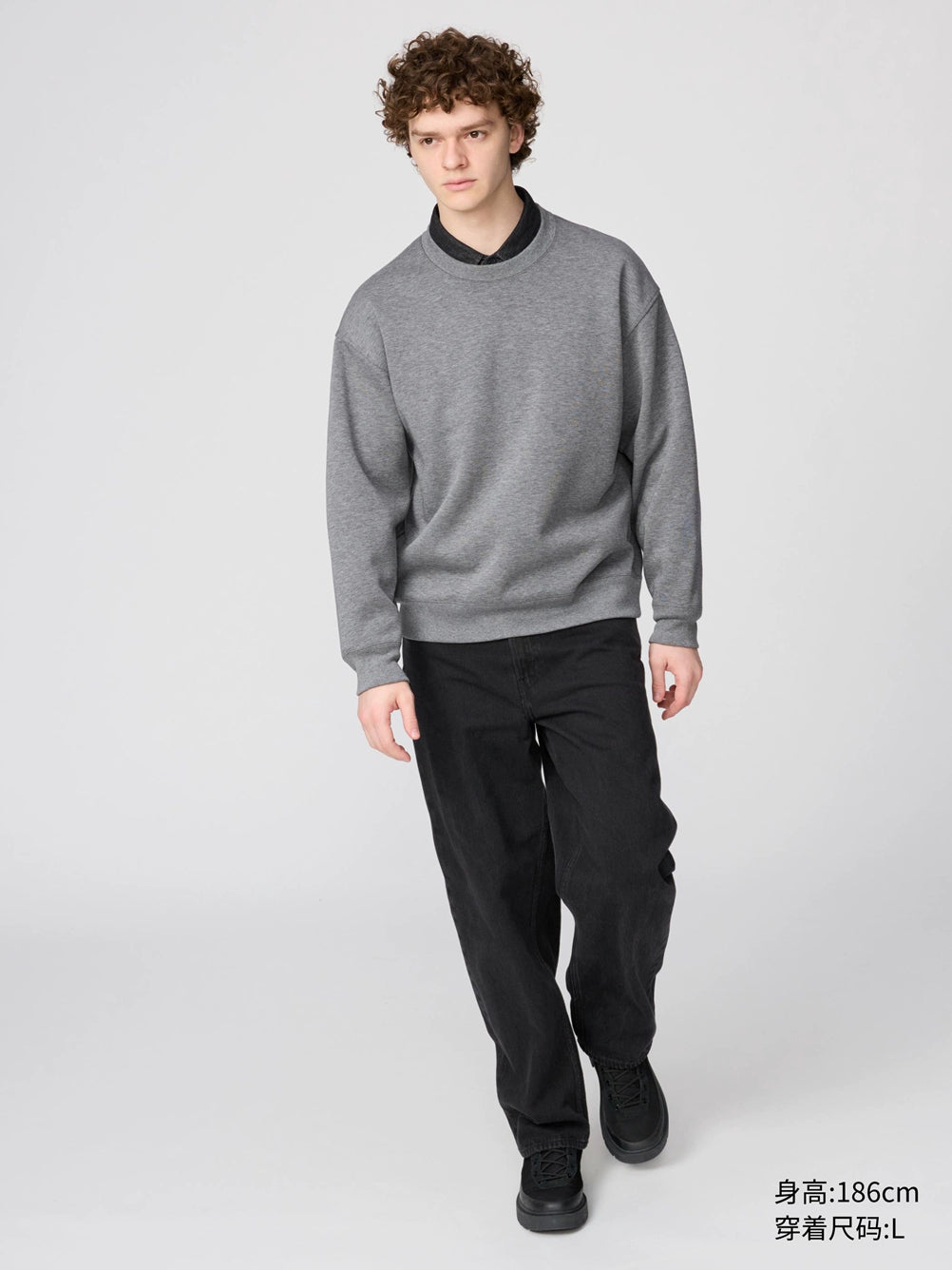 Uniqlo Casual Versatile Loose Sweater