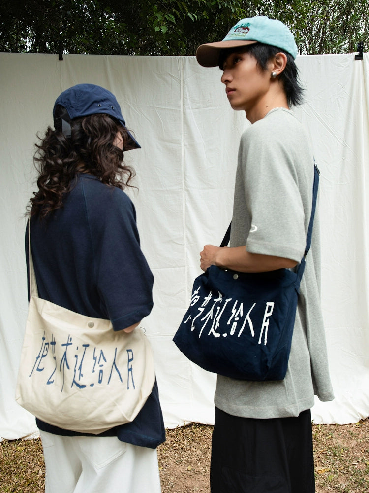 Mentmate Niche Casual Versatile, Messenger Bag