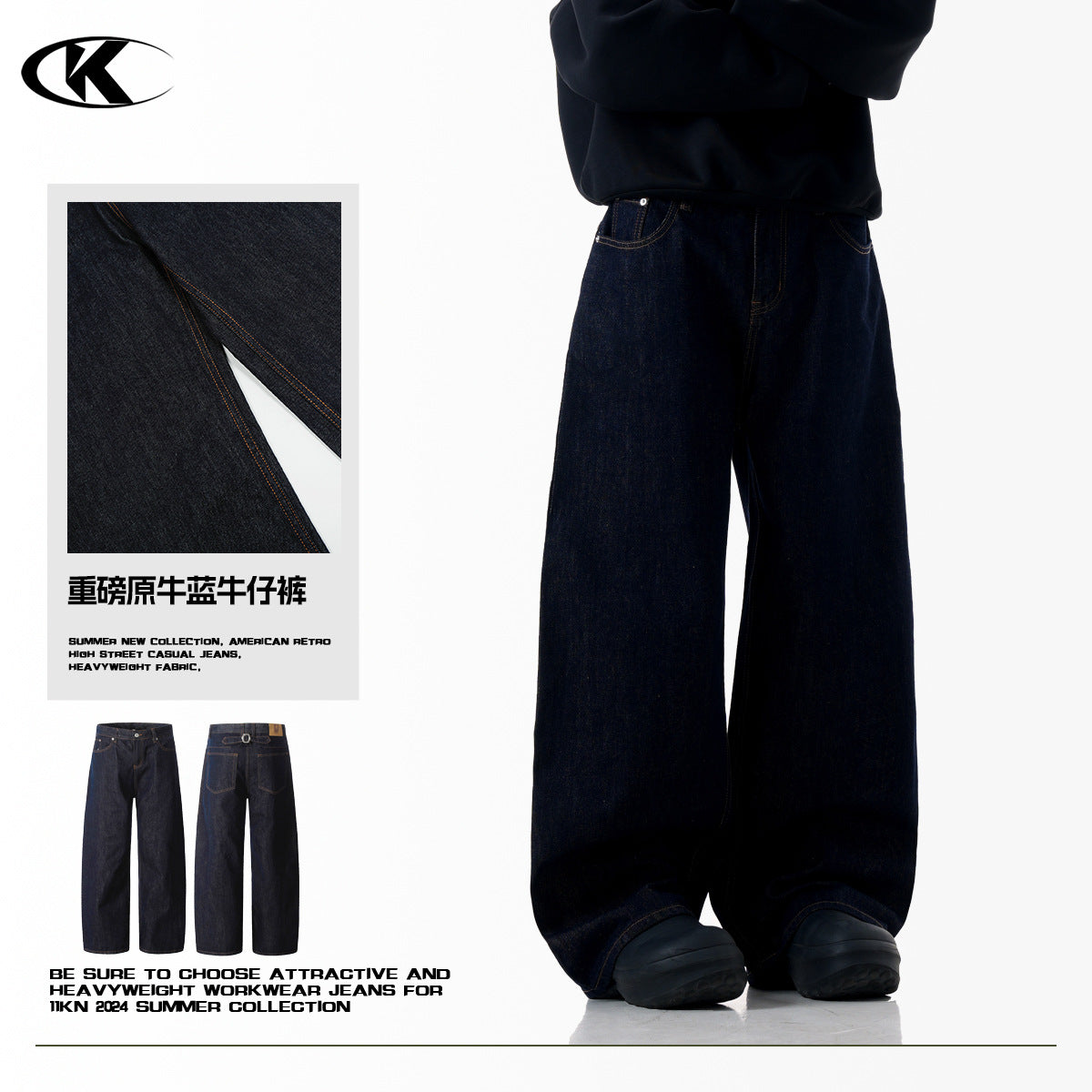 11KN Pleated Japanese Raw Denim Jeans