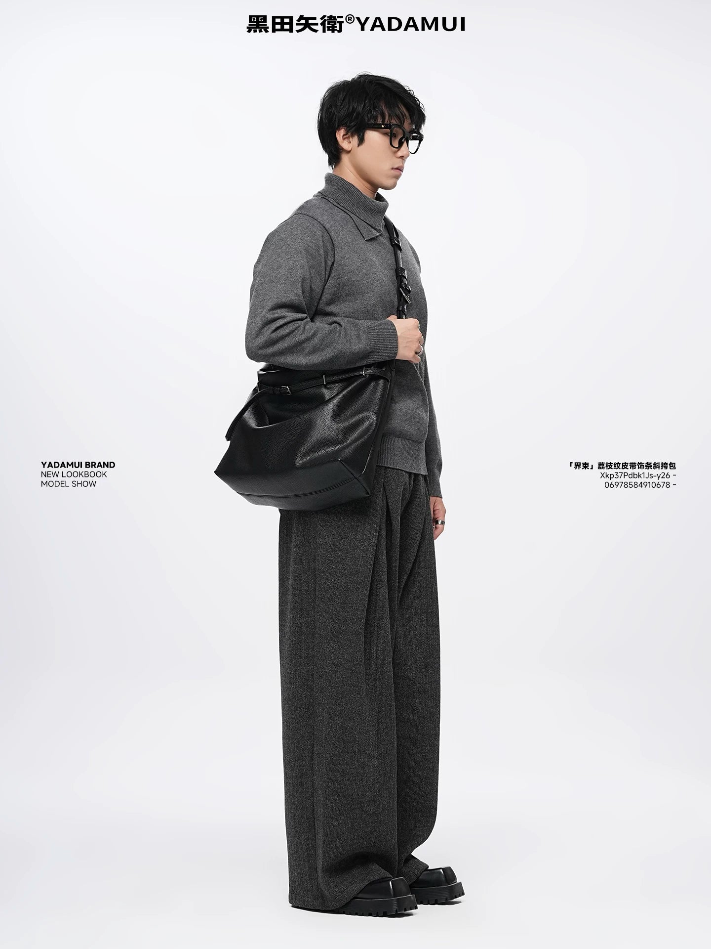 YADAMUI Soft Leather Crossbody Streamer Tote Bag