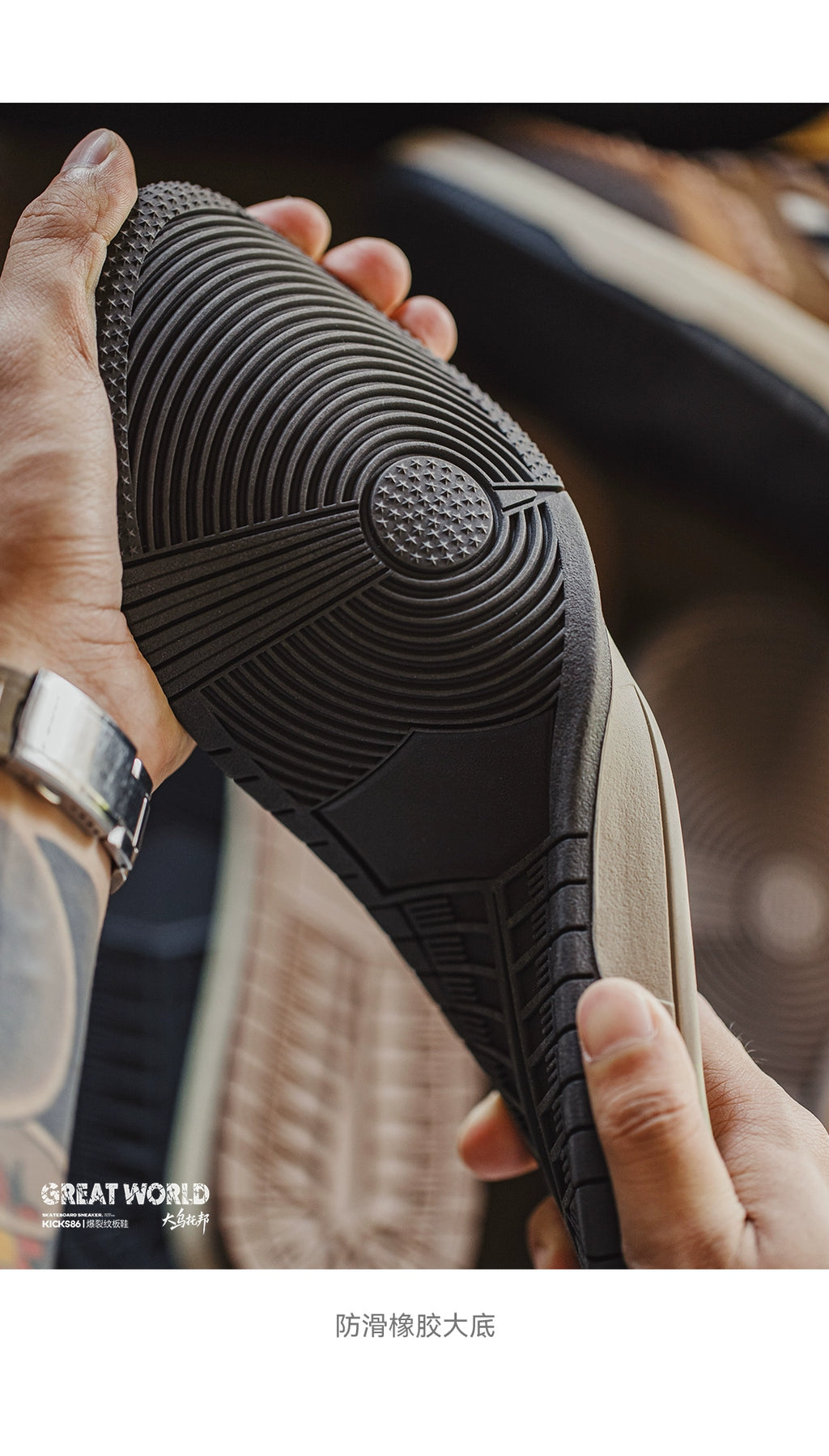 Maden Casual Soft-soled Retro Deconstruction Board Shoes