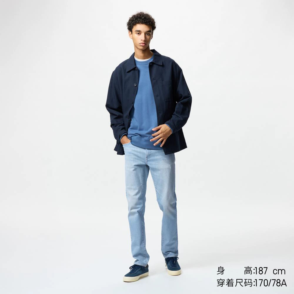 Uniqlo men's slim-fit jeans/washed products casual trousers pants 25 new 475546 470528