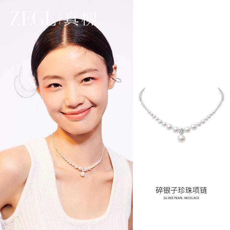 ZEGL Artificial Large Pearl Necklace