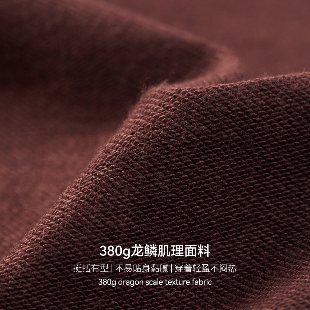 Inflation Dragon Scale Scimitar Wide Leg Sweatpants