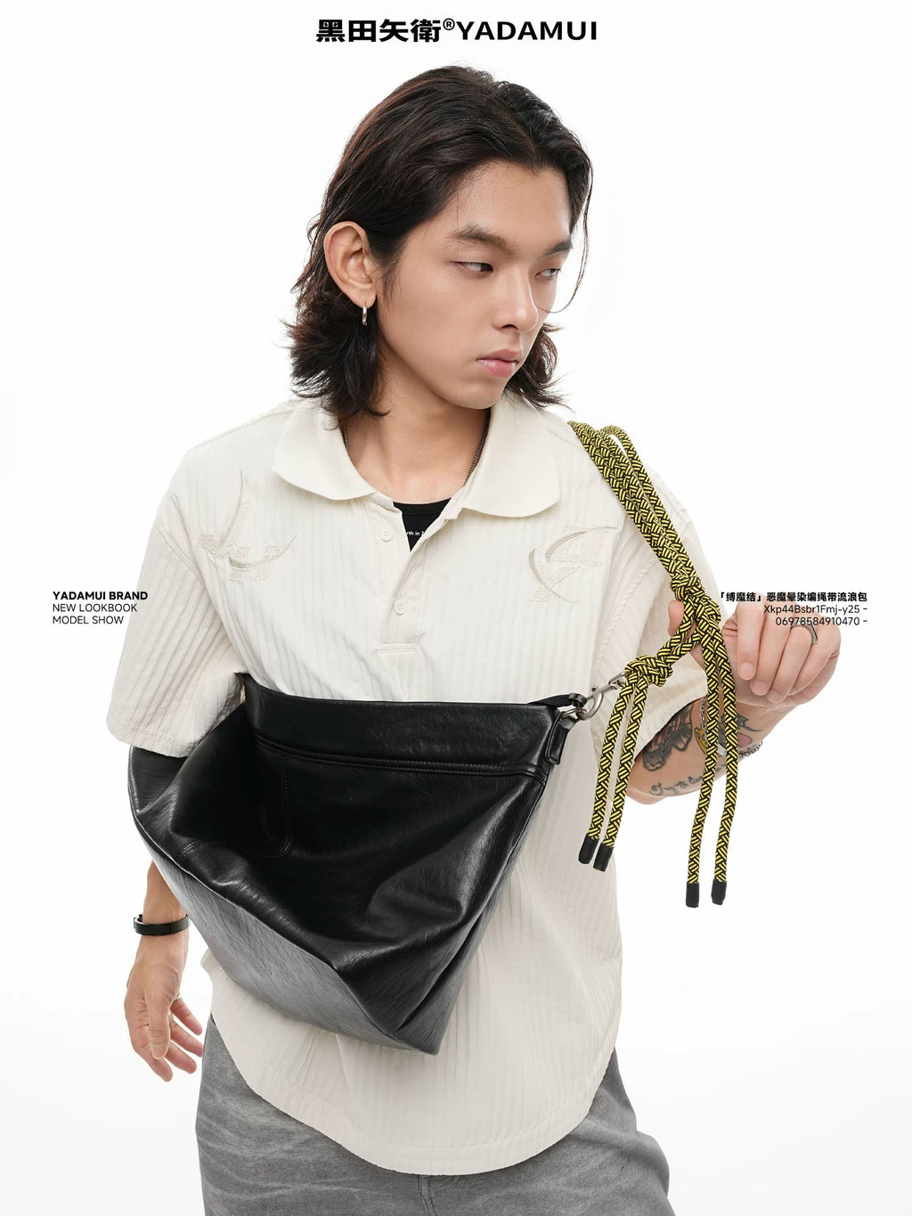 YADAMUI Hand-braided One-shoulder Crossbody Bag