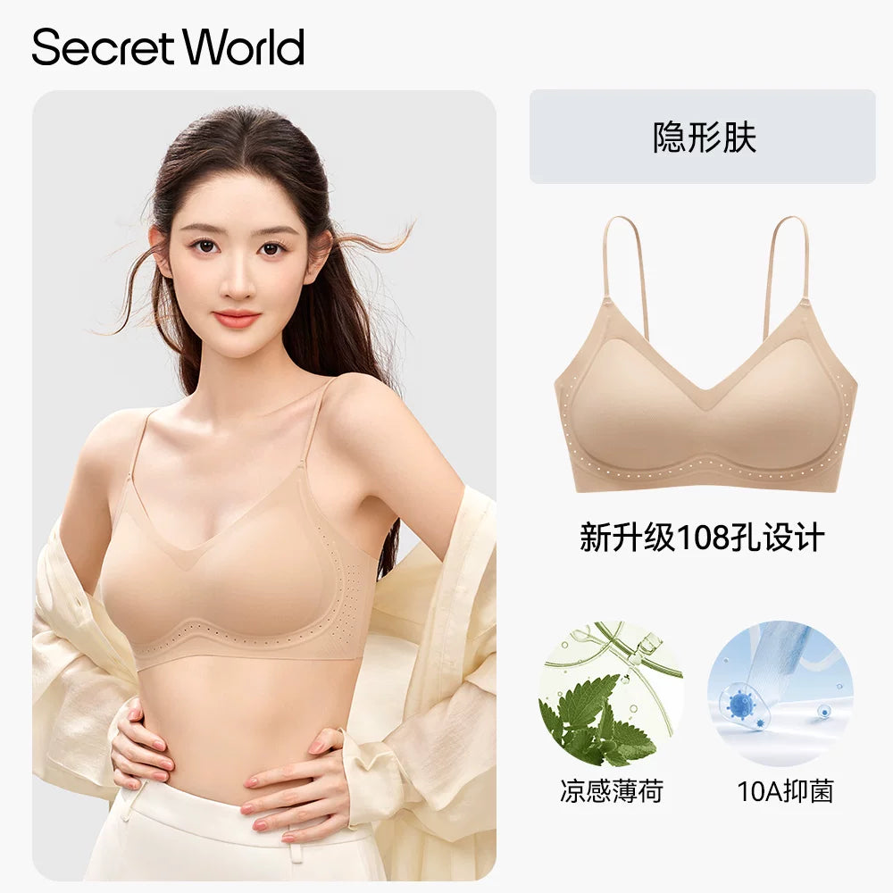 SecretWorld Small Breasts Gather Breathable Bra