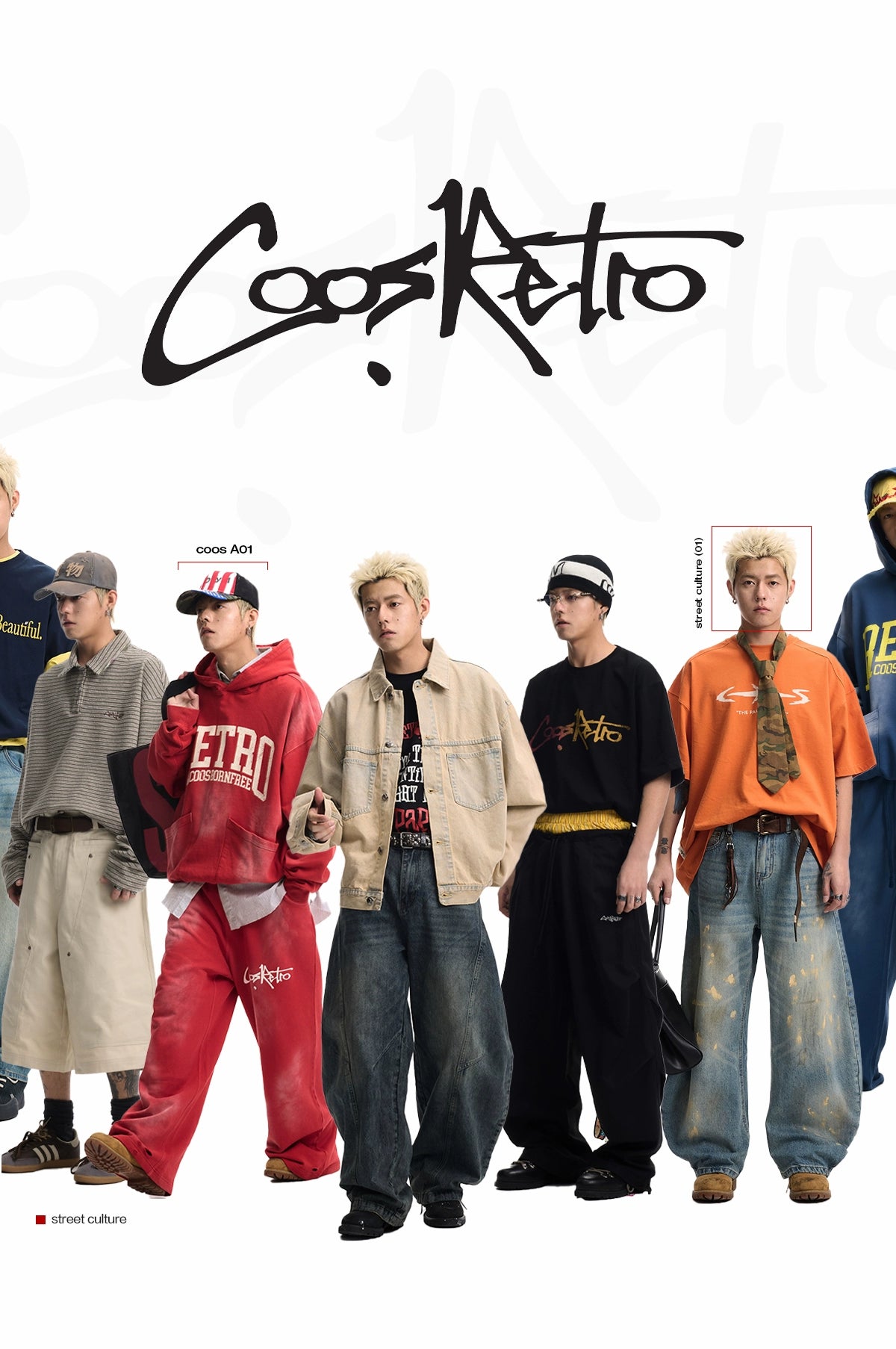 CoosRetro Washed, Distressed, Statement and Versatile Sweatpants