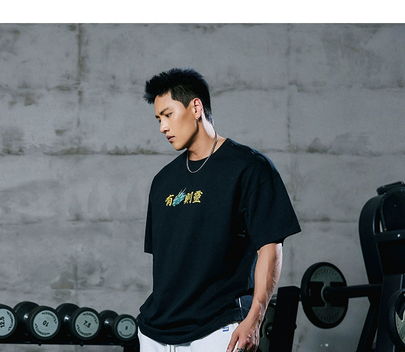 Muscle Dog Loose Half Sleeve Casual Fitness Tee