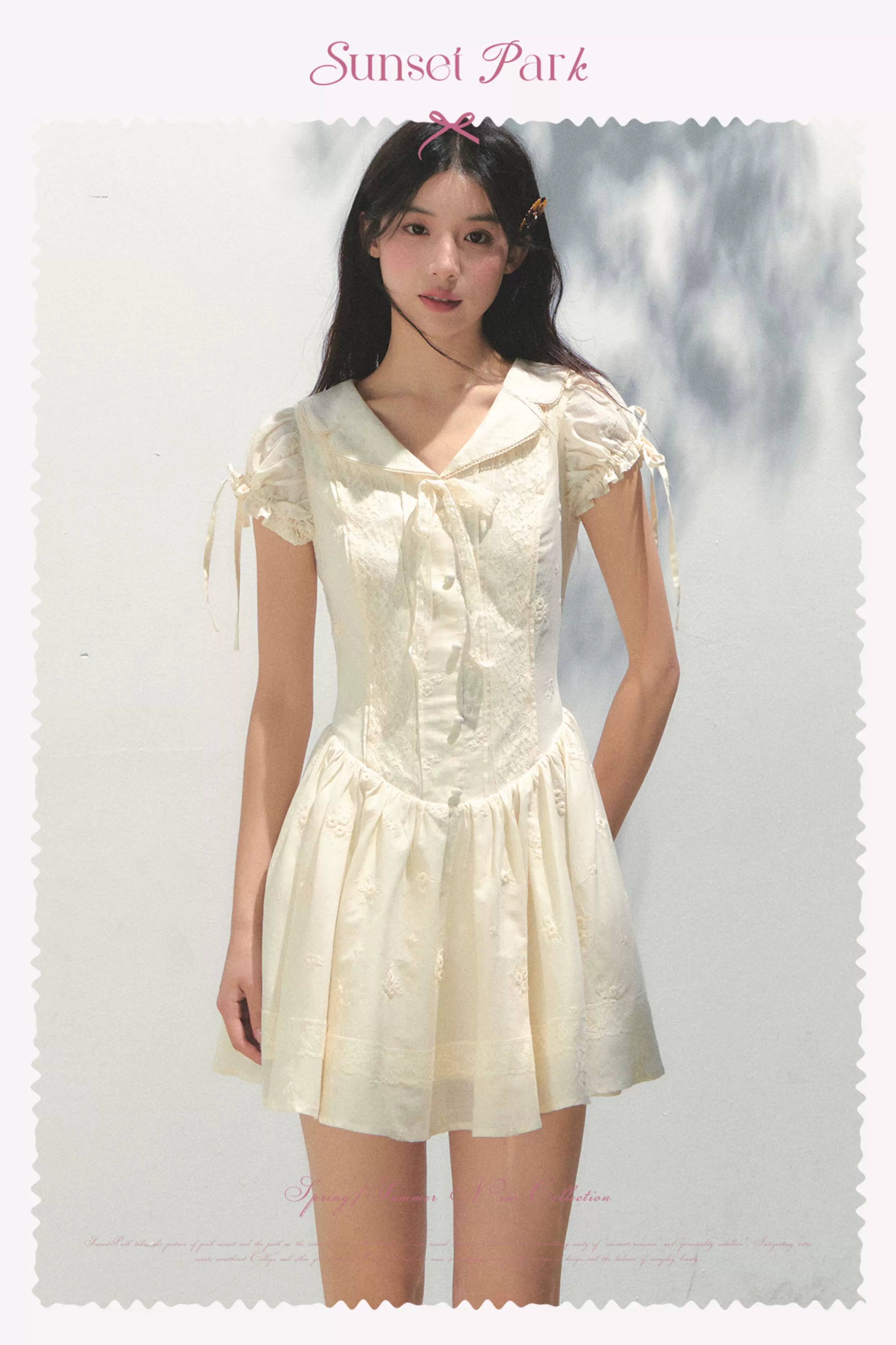 SunsetPark Embroidered Shirt Collar Dress