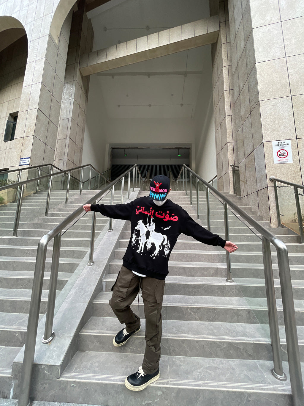 Human Voices Knight and Sword Heavy Crew Neck Sweater