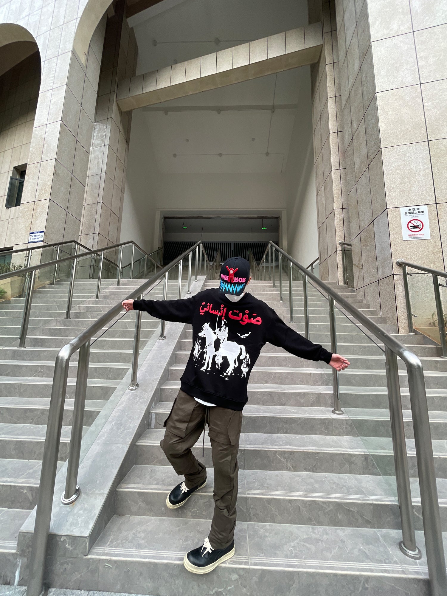 Human Voices Knight and Sword Heavy Crew Neck Sweater