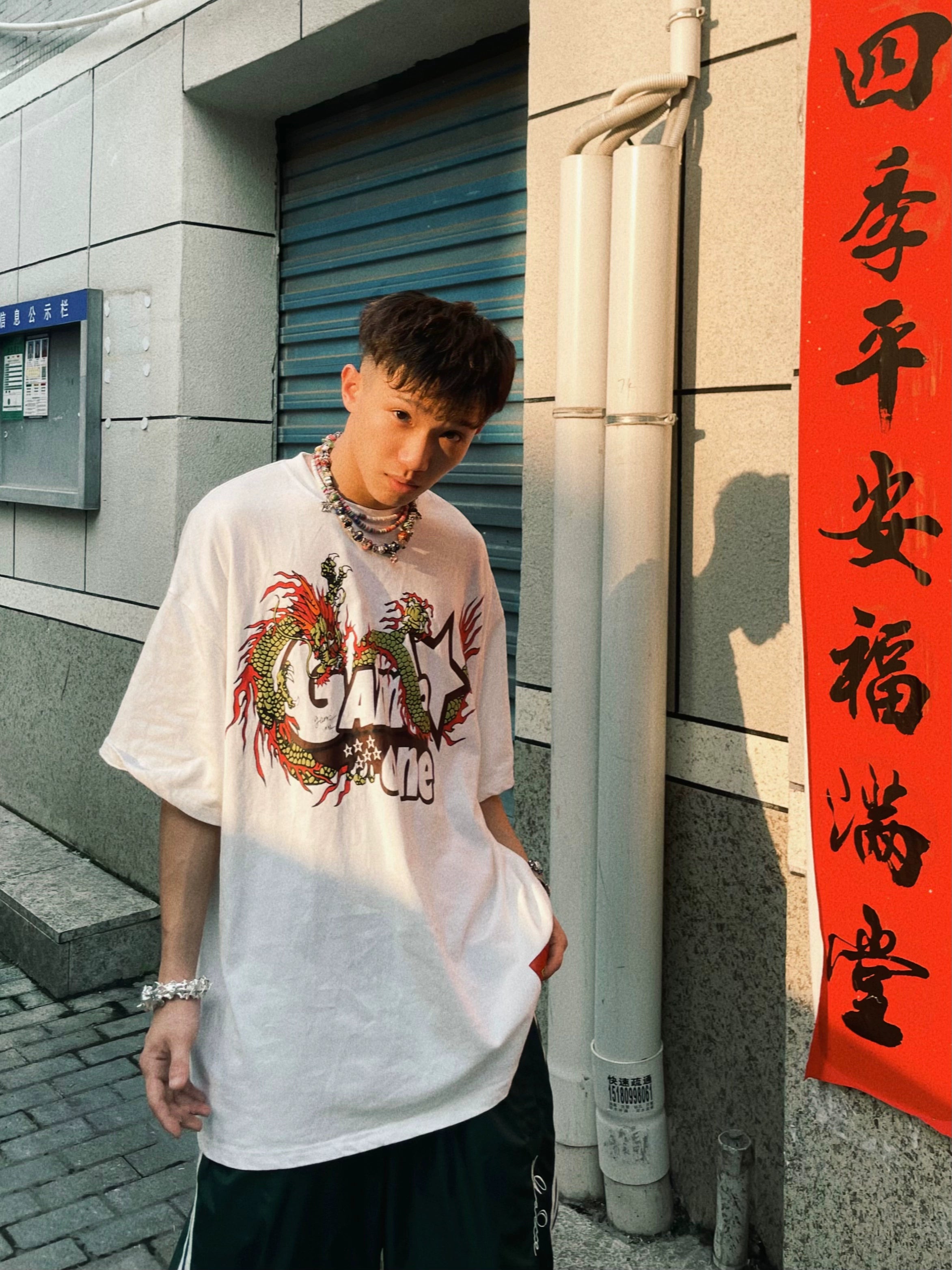 GameOne Heavy Foam Print Tee