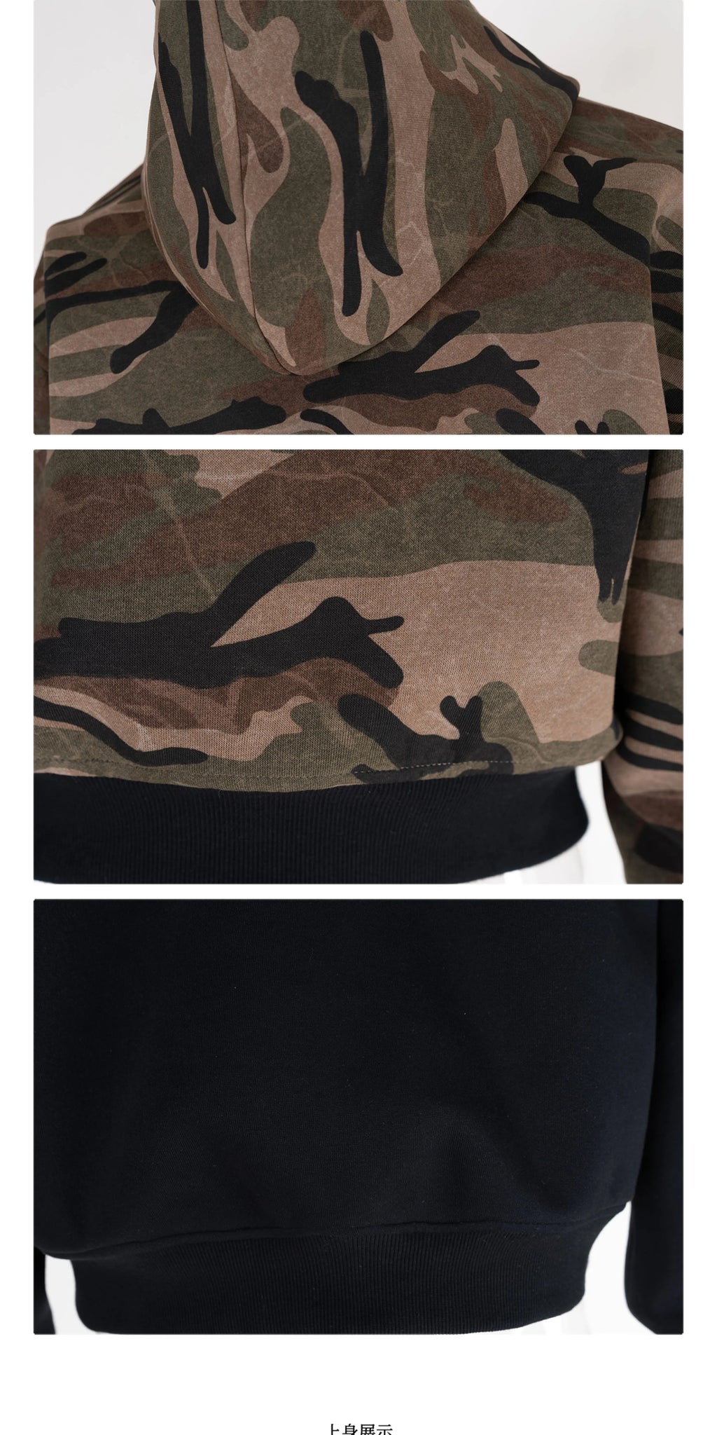 PERDU Camouflage Double-sided Wear Versatile Cardigan Sweater