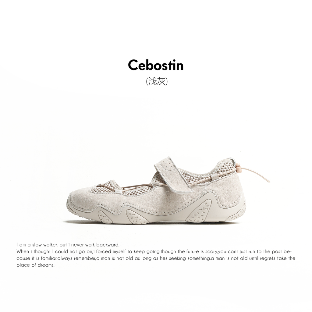 Cebostin Heightening Hollow Mary Jane Shoes