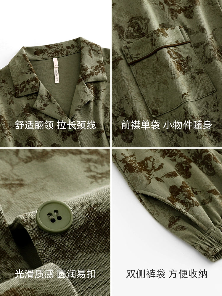 Yuenei Light Luxury Premium Sense Ink Painting Set