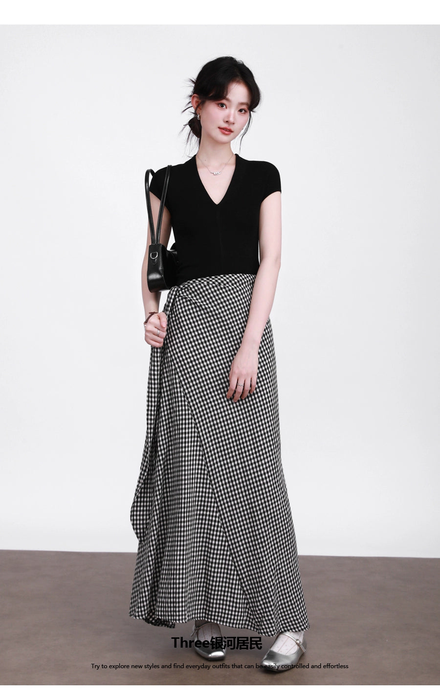 Three High Waist Slim Plaid Skirts