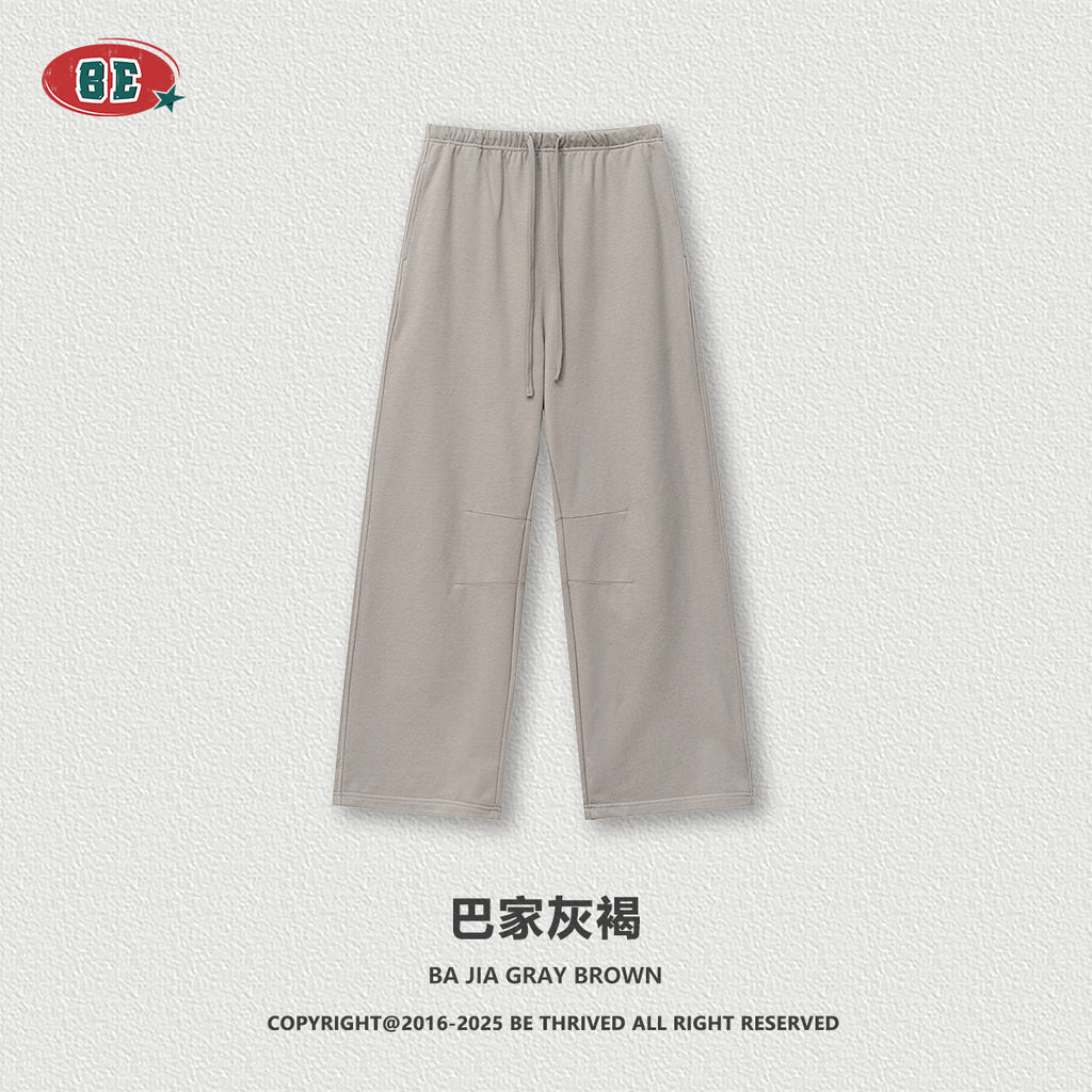 BE Solid Color Sports and Leisure Straight Trousers